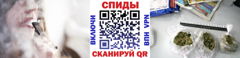 Бутират BDO  как найти наркотики  Боготол 