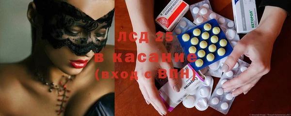 мефедрон мука Арсеньев