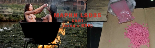 дистиллят марихуана Аркадак