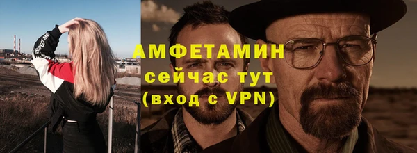 дистиллят марихуана Аркадак