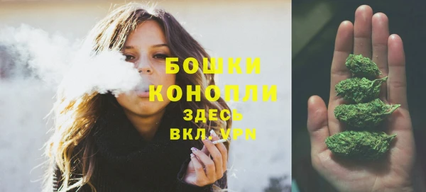 дистиллят марихуана Аркадак