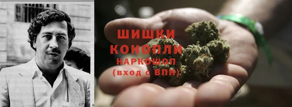дистиллят марихуана Аркадак