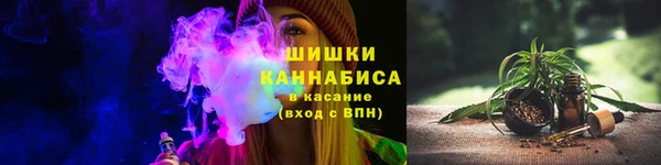 дистиллят марихуана Аркадак