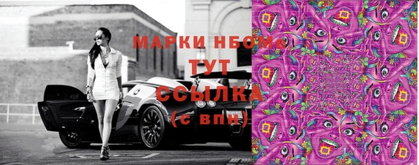 дистиллят марихуана Аркадак