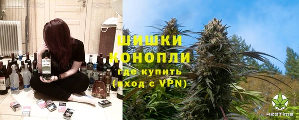 дистиллят марихуана Аркадак