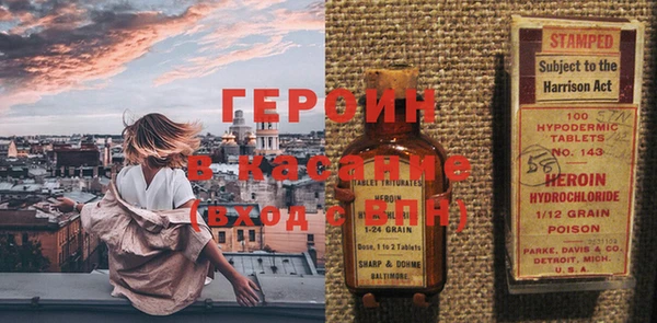дистиллят марихуана Аркадак