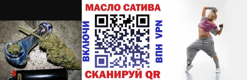 ТГК вейп с тгк  где продают   Боготол 
