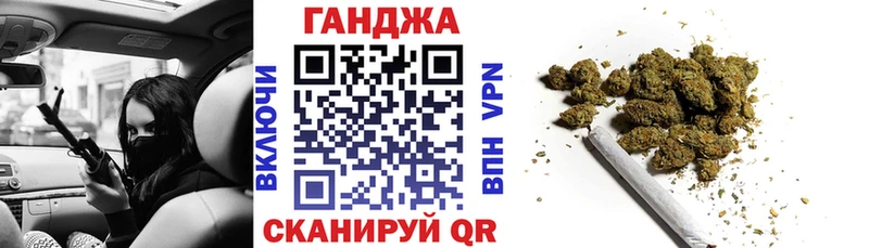 Бошки Шишки OG Kush  Боготол 